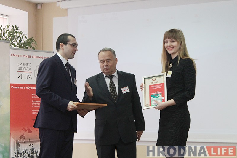 Усё для бязвізавых турыстаў: у Гродне прайшоў XI ІнвестУікенд